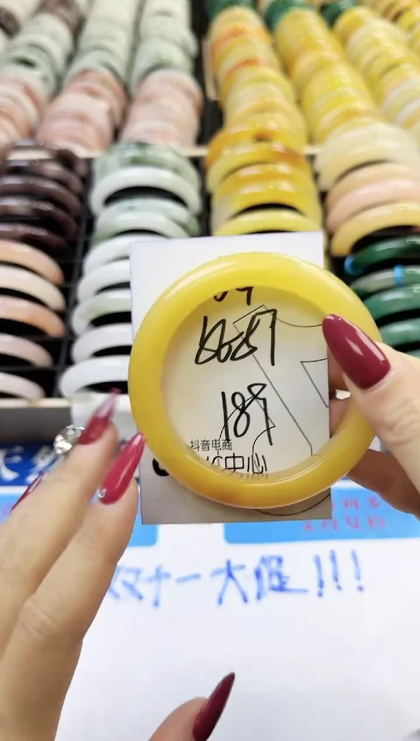 未镶嵌手镯石英质玉64