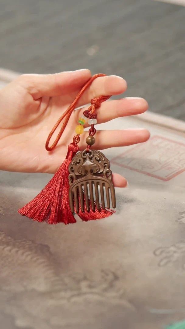 【闪购商品】金丝楠木雕平安梳挂件