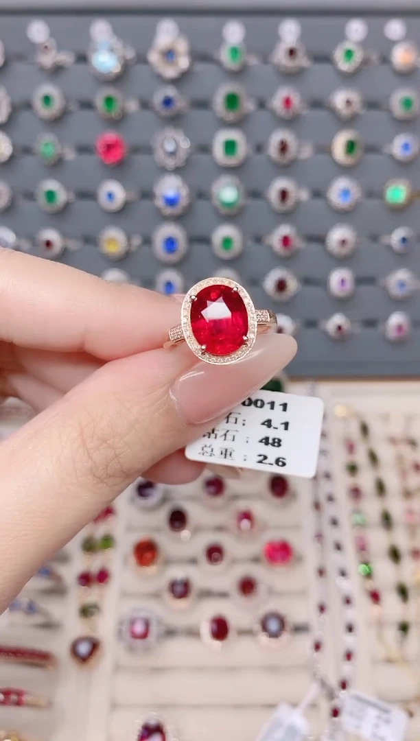 碧玺戒指18K金镶嵌碧玺4.1ct