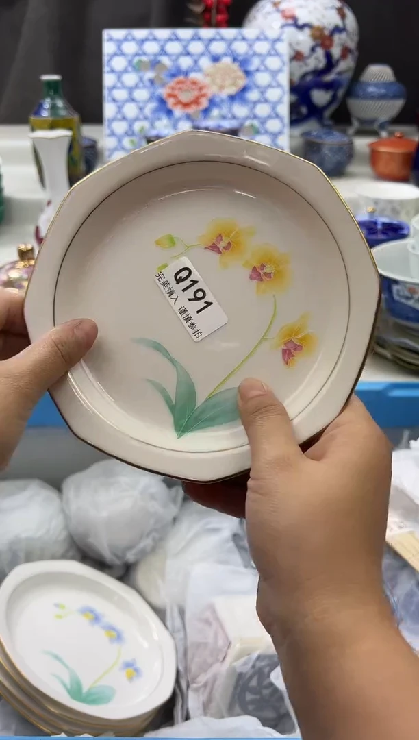 【闪购商品】瓷片191qqqqqqqqqqqq