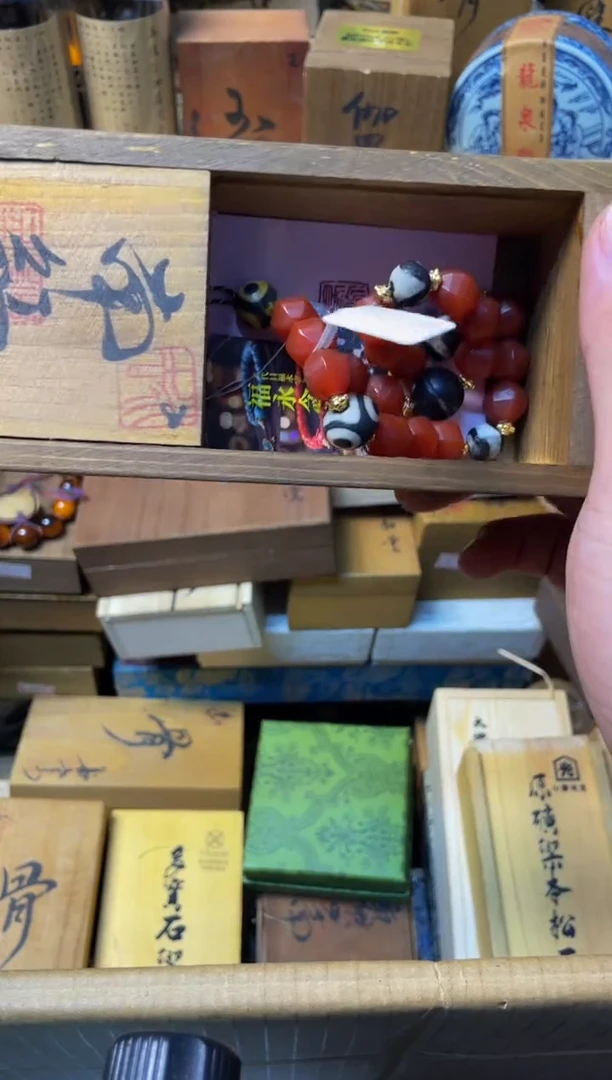 宝顺中古仓直播好物推荐