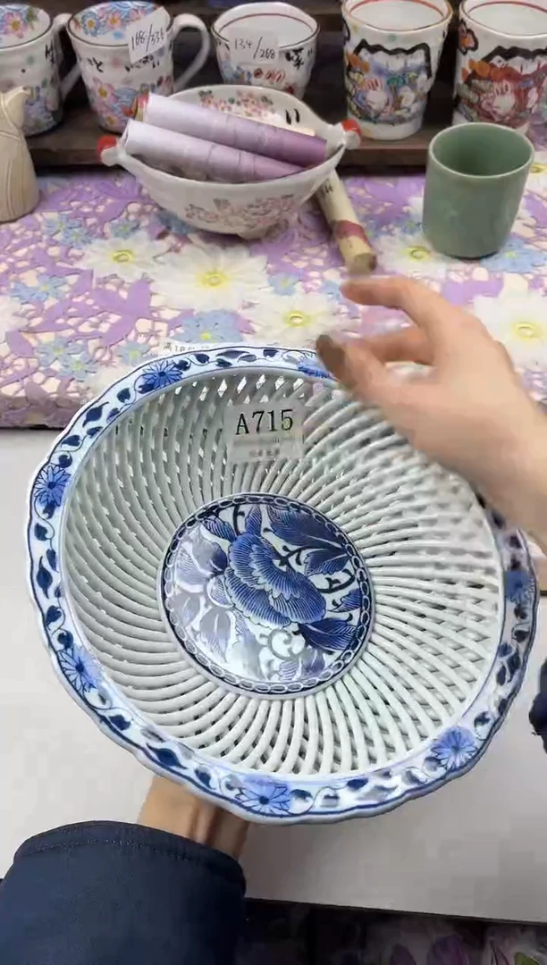 瓷片柠*草                     A715