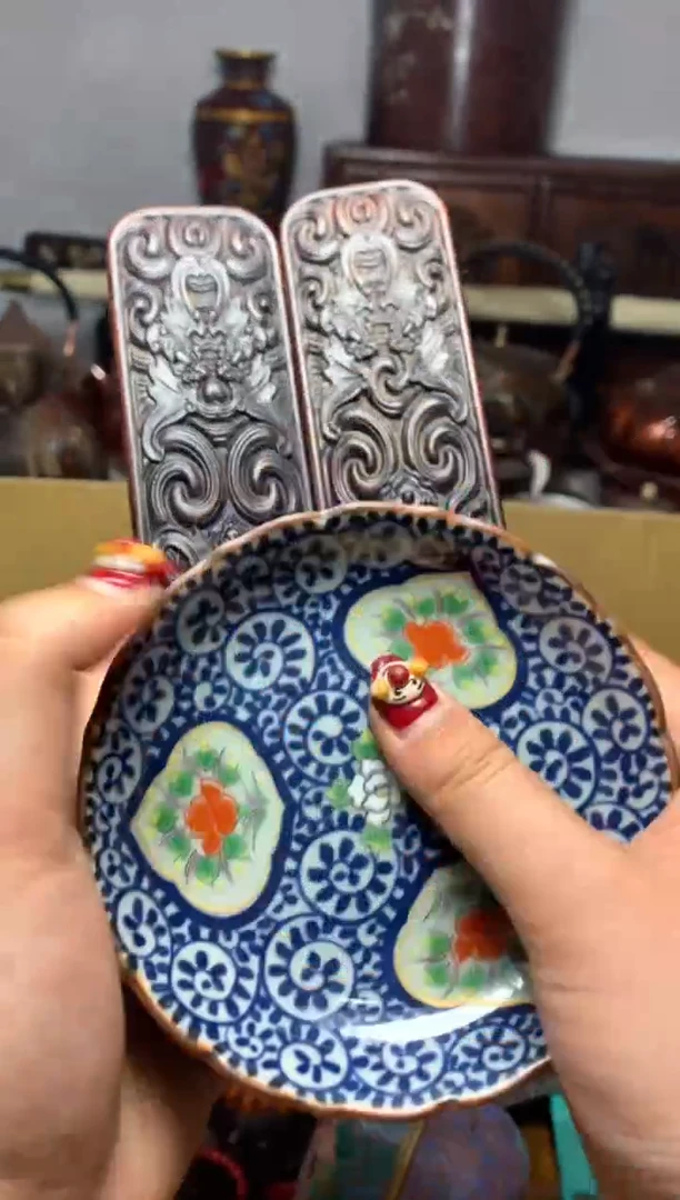 瓷器默认微瑕瓷器