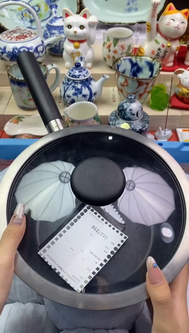 【闪购商品】瓷片隆莲瓷器欢迎大家