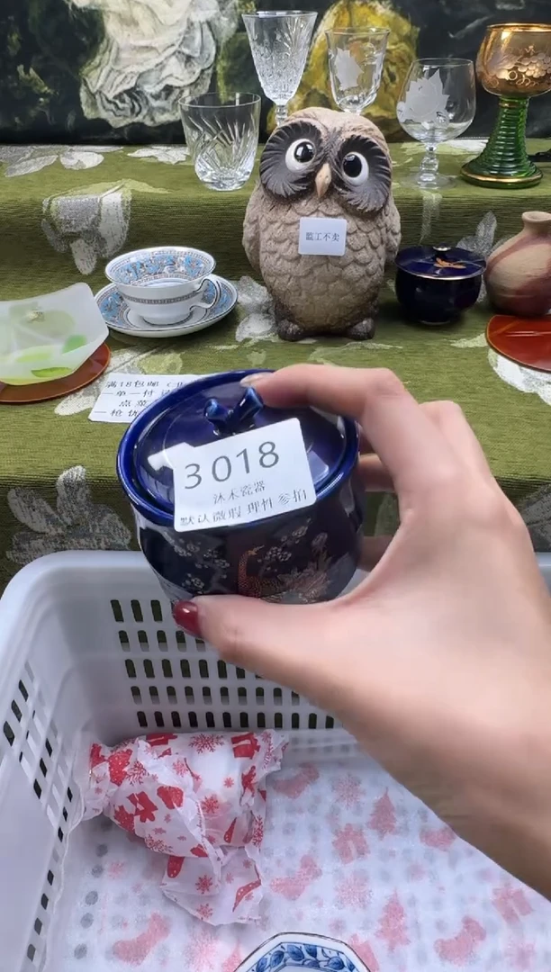 瓷片薇**️瓷片   3 018