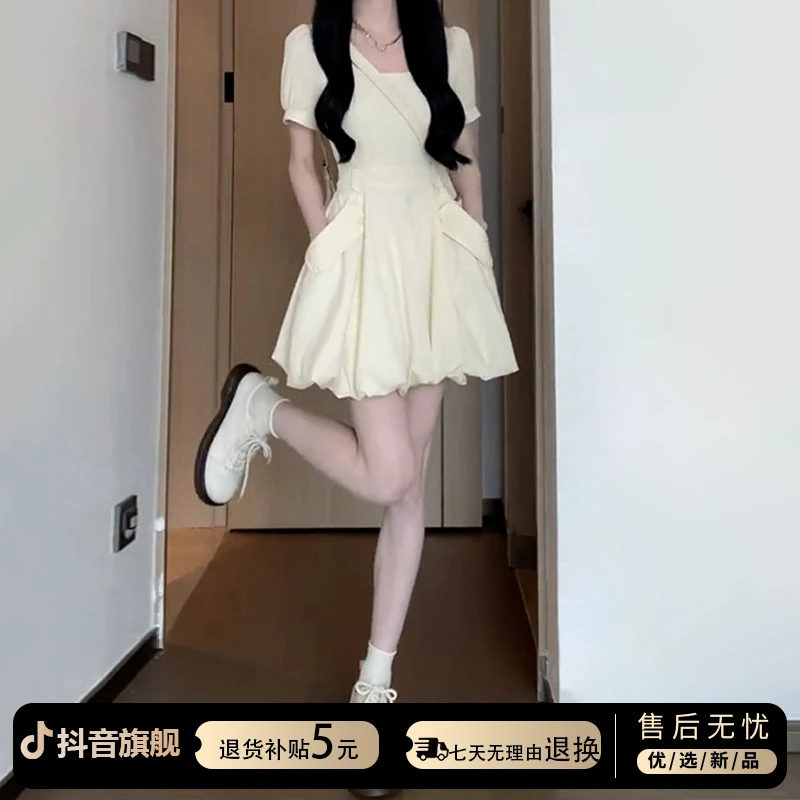 法式高级感长裙女2025夏季新款收腰口袋设计休闲短袖a字连衣裙子