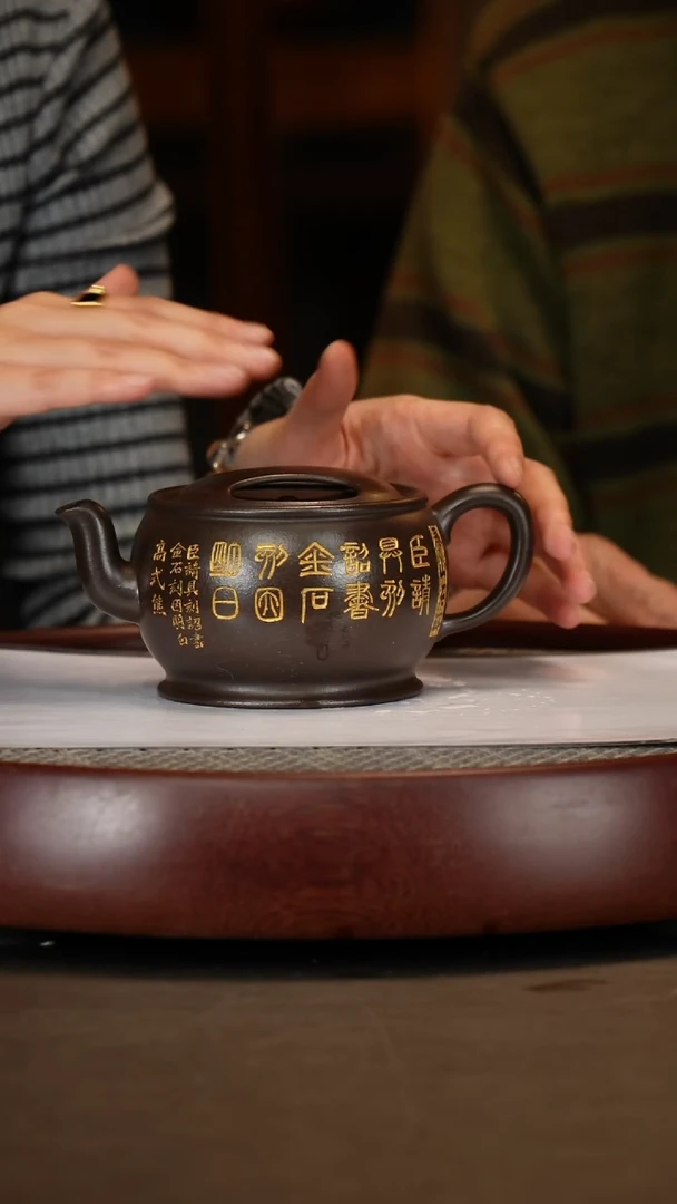 【闪购商品】紫砂茶壶老紫泥大彬牛盖+高士熊侍女图山水画温壶器