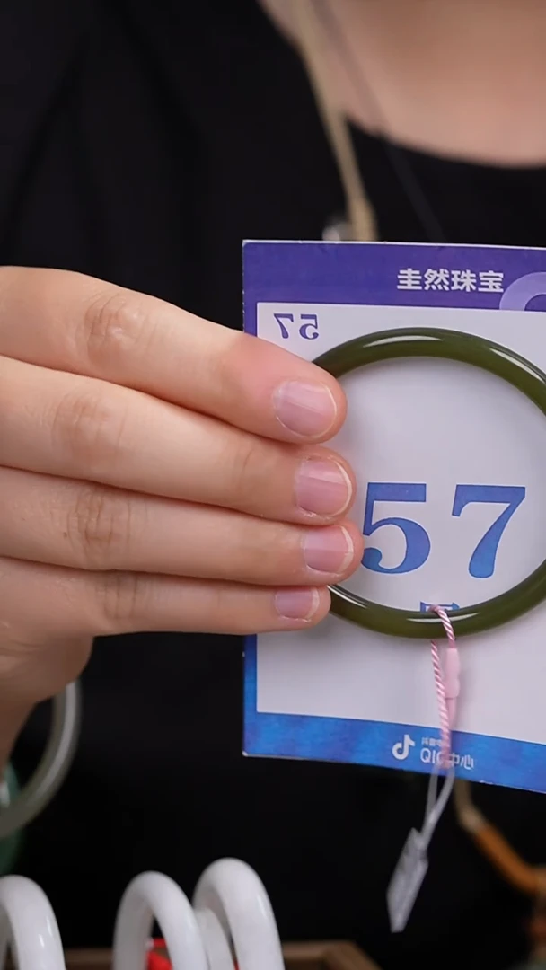 和田玉手镯未镶嵌266