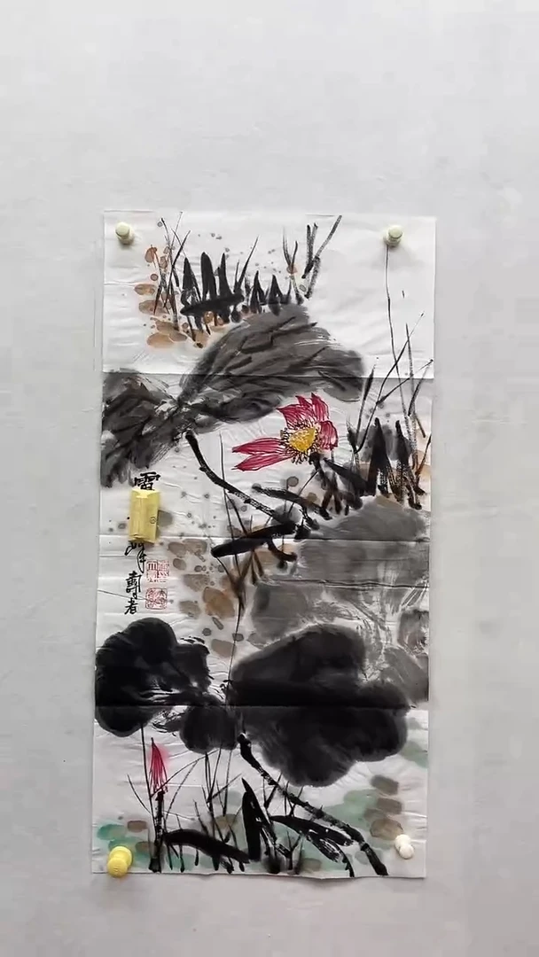 书法绘画书法绘画