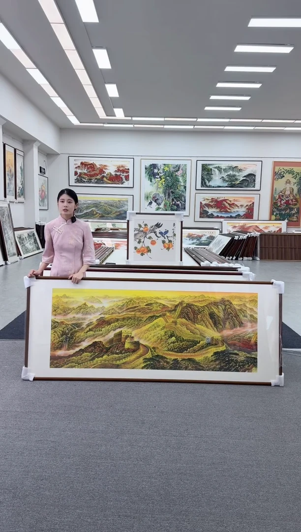 国画手绘 金万里长城 219*88