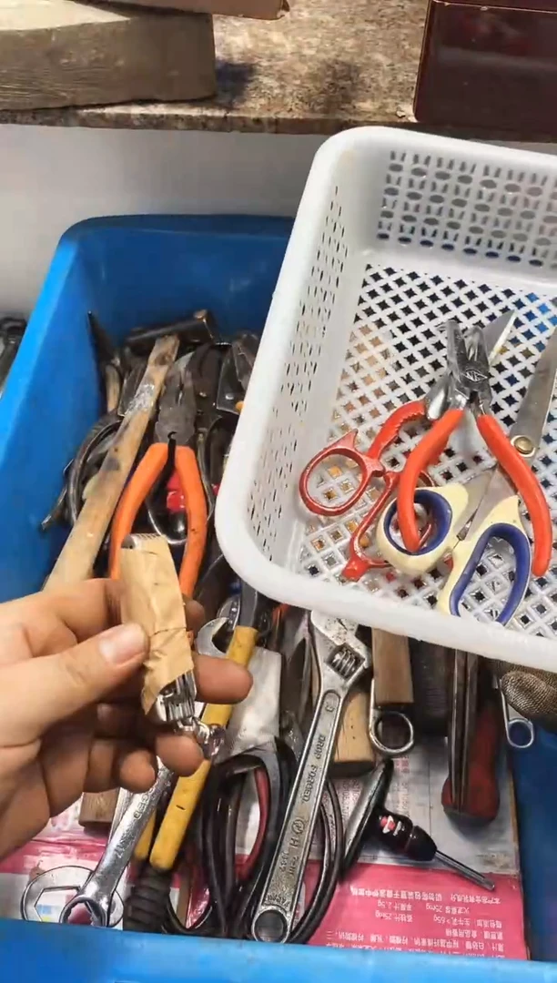 ?****?麻嘎子工具闪购链接一物一拍