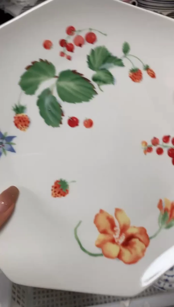 瓷片陶瓷尾单CC045微瑕1个平