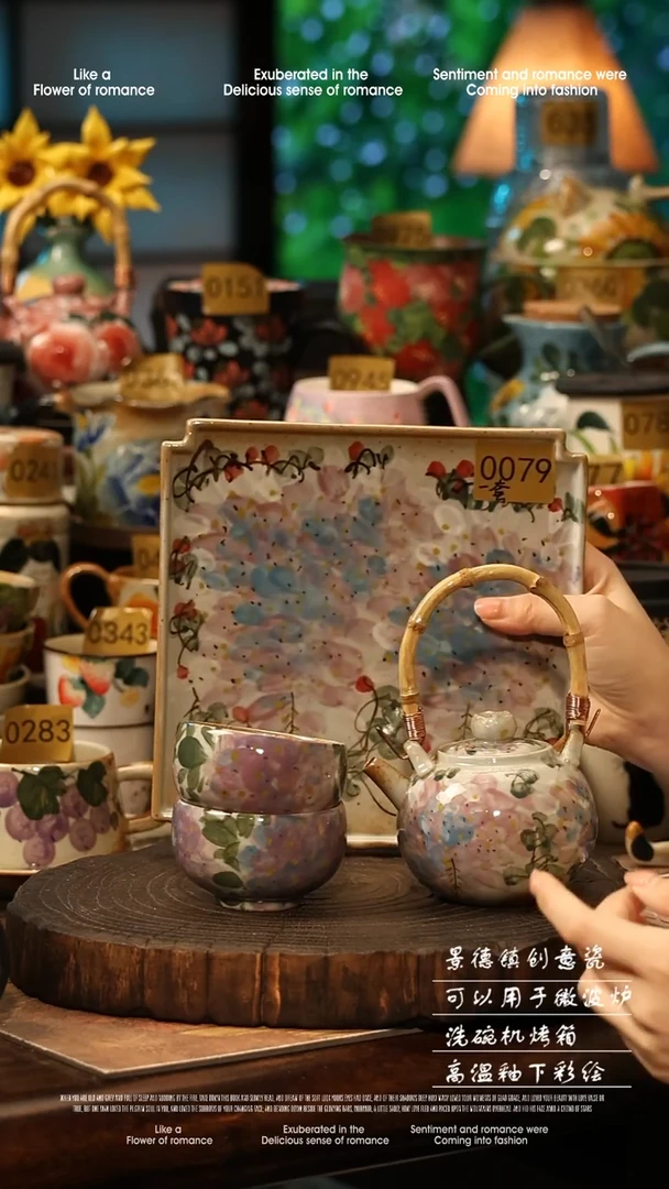 陶瓷景德镇高温釉下彩手工手绘款式@A0079@