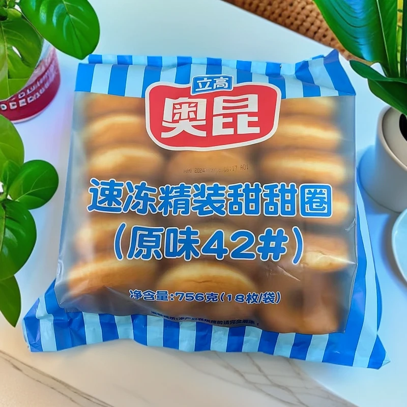 【保质期至25.3.5】速冻精装甜甜圈原味756克*2袋（18枚）