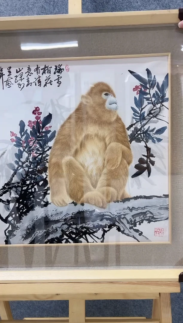 国画精品精品精品精品