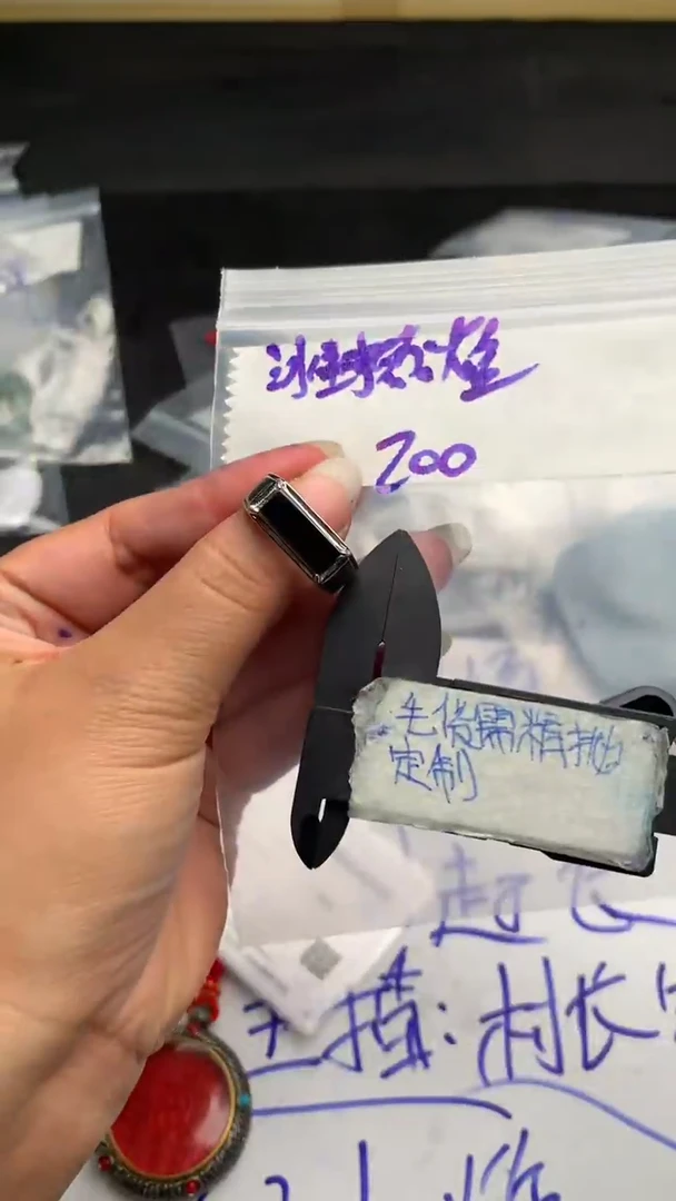 定制翡翠合金毛货需抛光多样性拍一发一