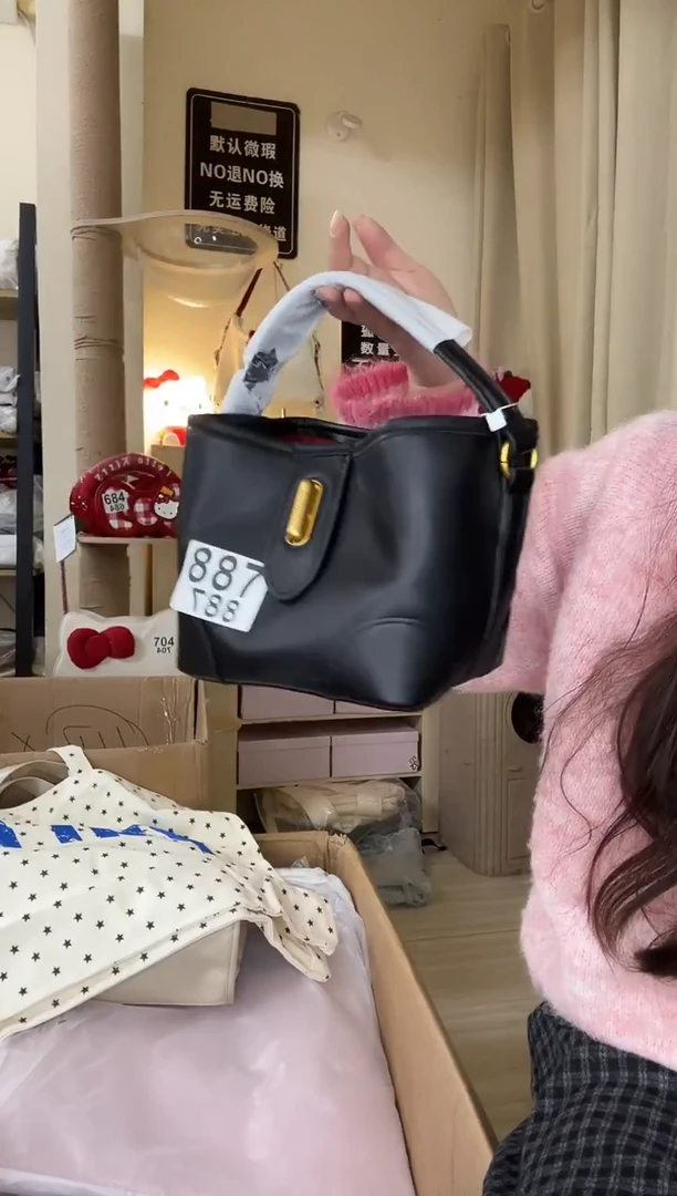 pu以直播链接为准 默认微瑕887