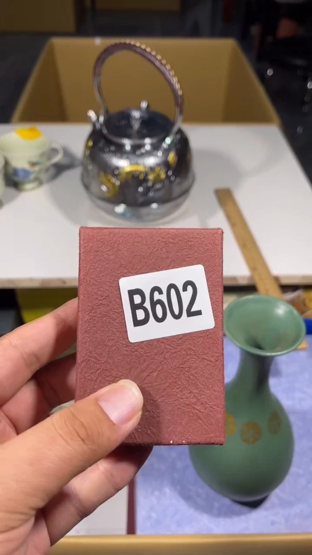 余*瓷器瓷器瓷器瓷器瓷器602