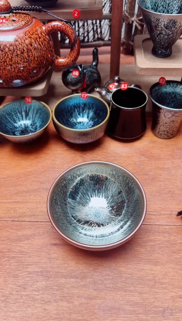 茶盏11号建盏工匠茶器
