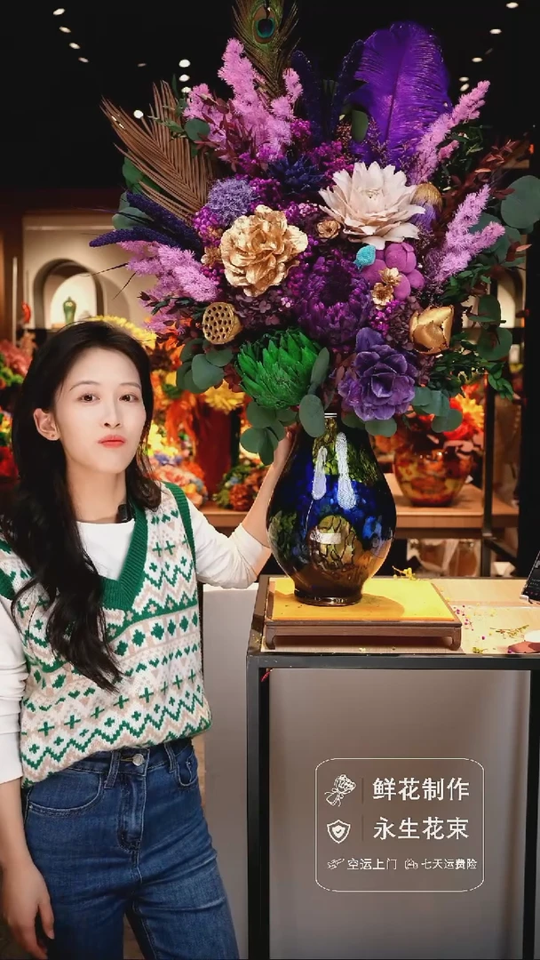 手工艺品琉璃手工花器花束空运包邮送货上门-以图片为准