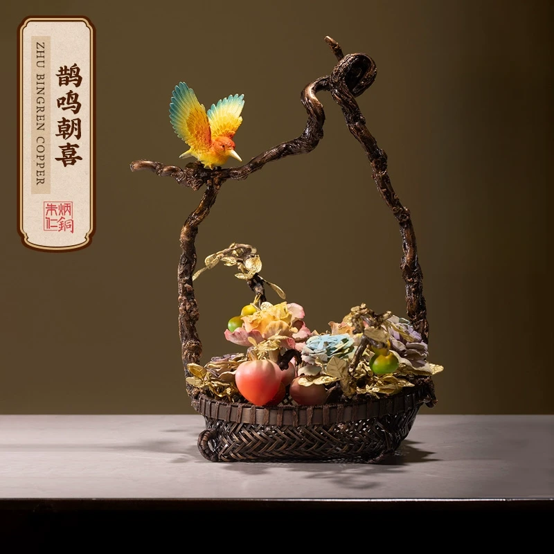 朱炳仁【朱军岷作品鹊鸣朝喜】熔铜艺术摆件玄关客厅家居中式装饰品