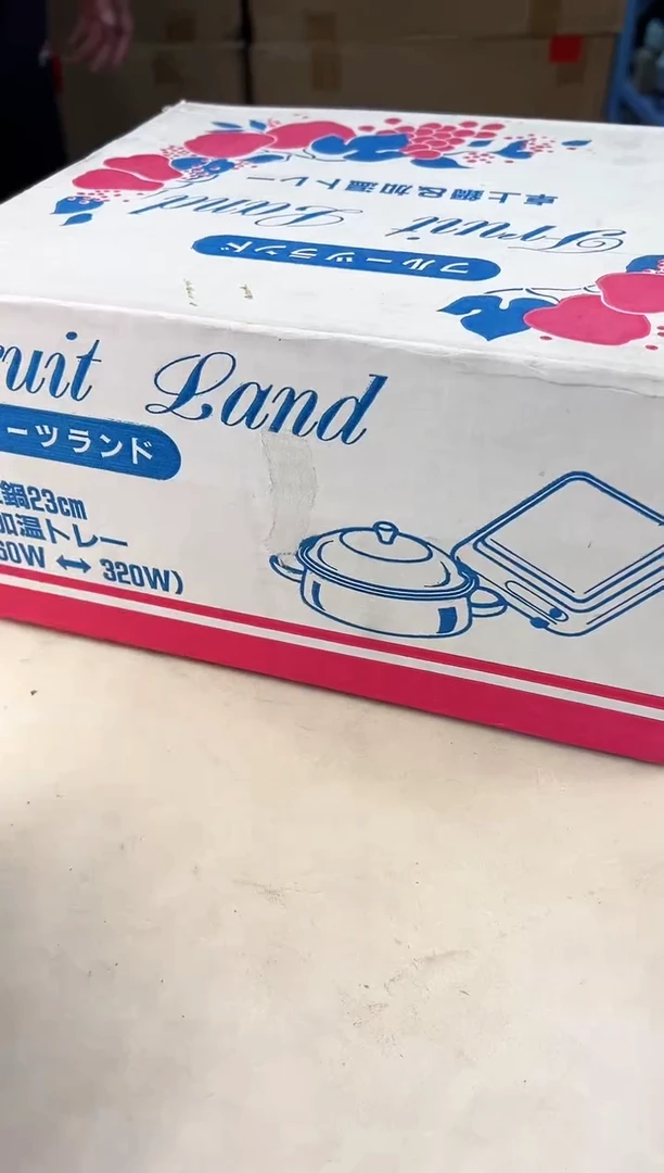 【闪购商品】瓷片873中古产品，默认微瑕，谨慎参拍