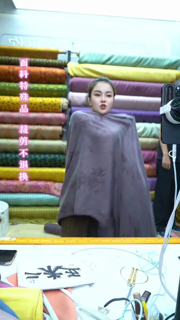 无纺布54号紫色铜氨丝提花2米