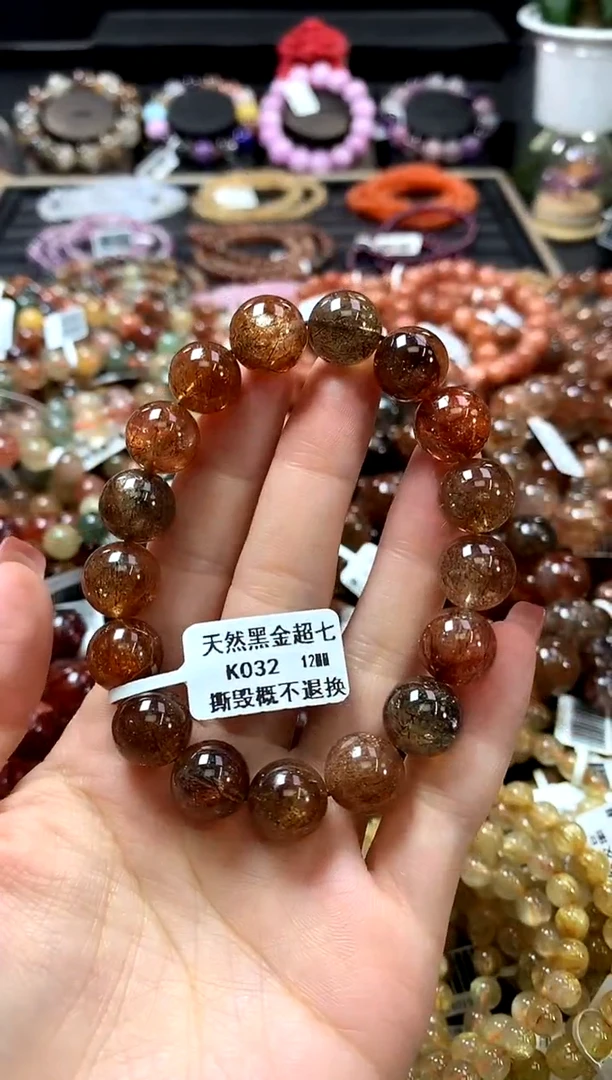未镶嵌手链水晶12