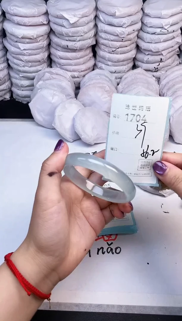 手镯玛瑙/玉髓未镶嵌1704