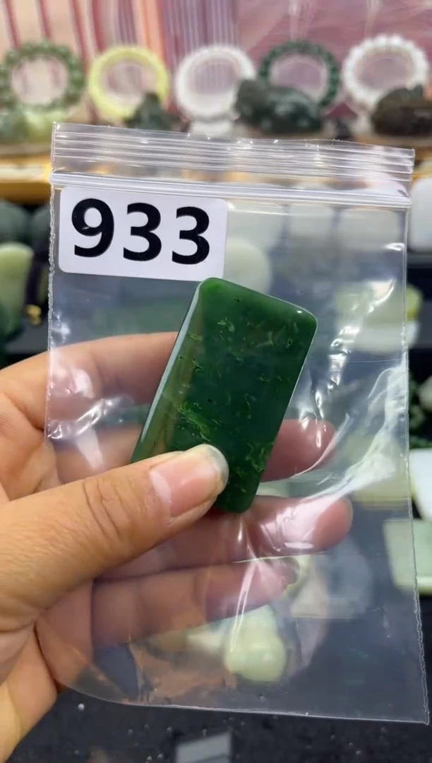 未镶嵌和田玉珠宝半成品无事牌