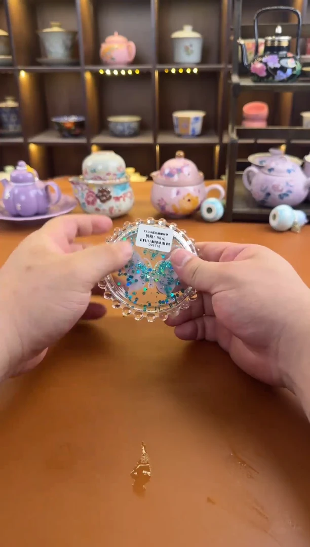 库存仅剩一单（不带礼盒）