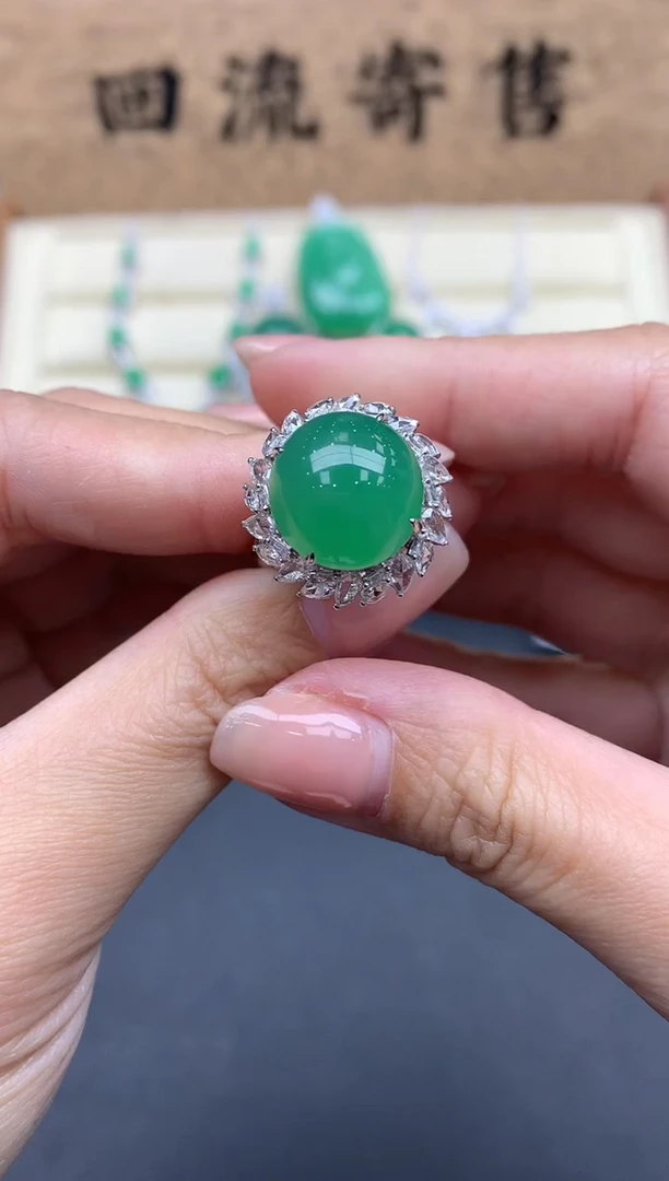 【闪购商品】翡翠戒指18K金镶嵌530-中国好珍宝
