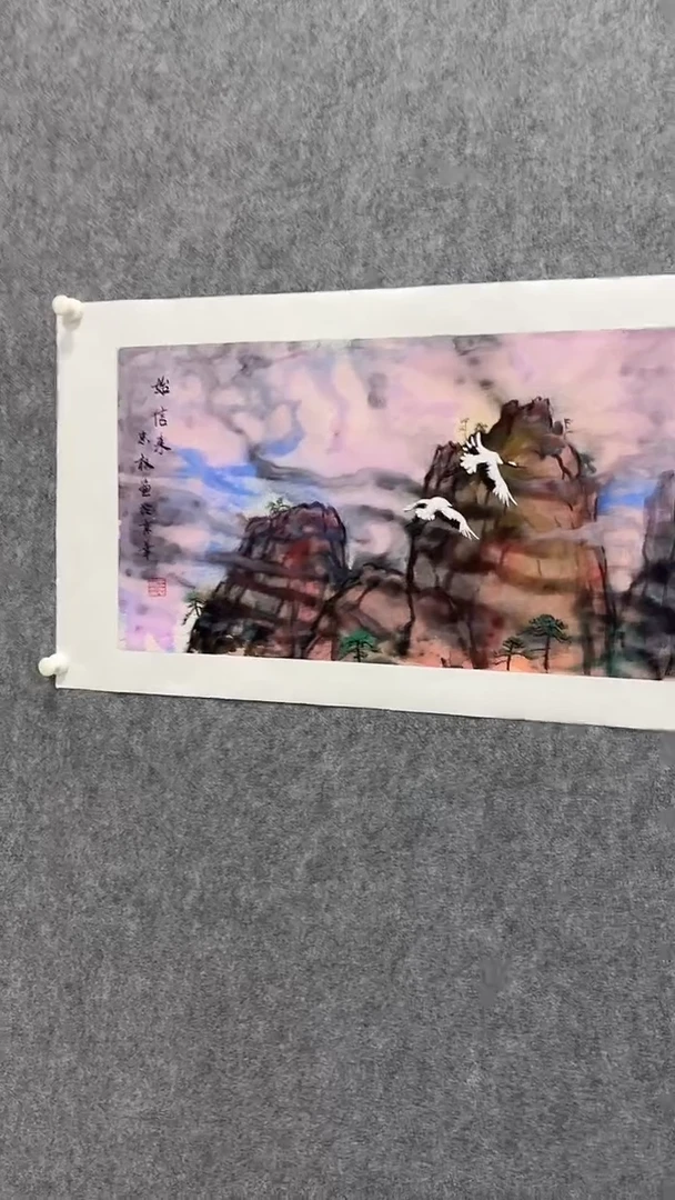 国画 悲鸿艺术/王忠权/国画