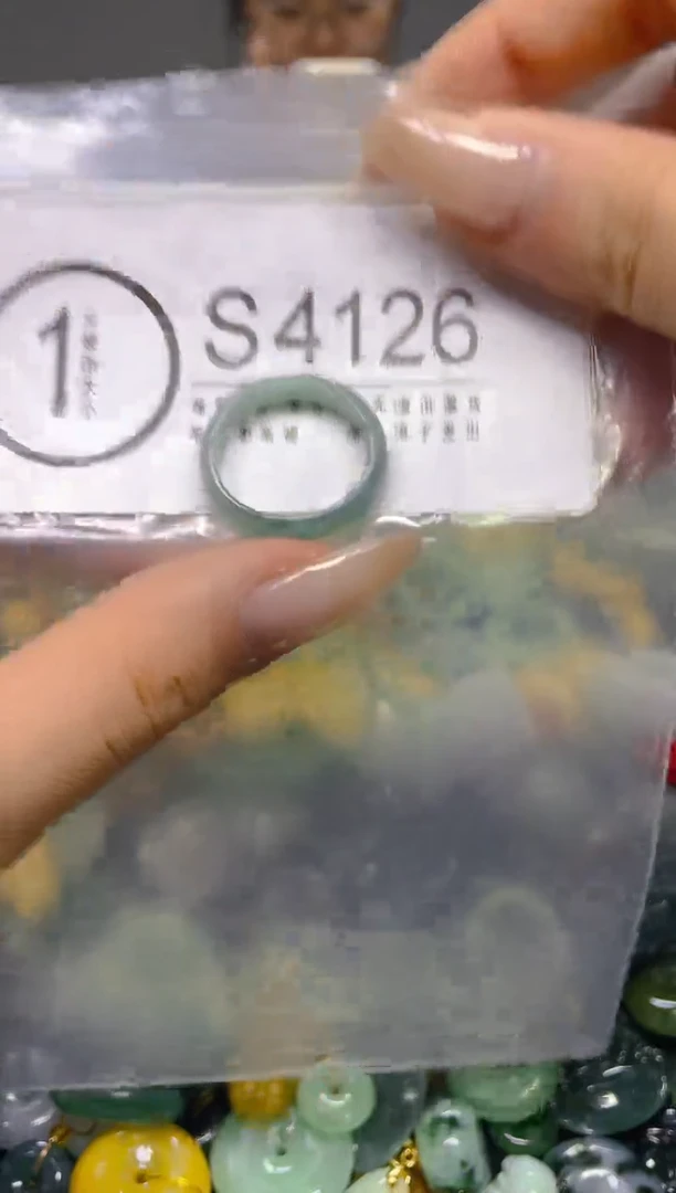颈饰未镶嵌翡翠18.4MM/ S /翡翠A货，一件也是批发价