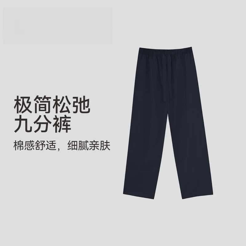 运动九分裤显瘦简约百搭健身女裤夏季薄款2025炸街潮款裤子女5583