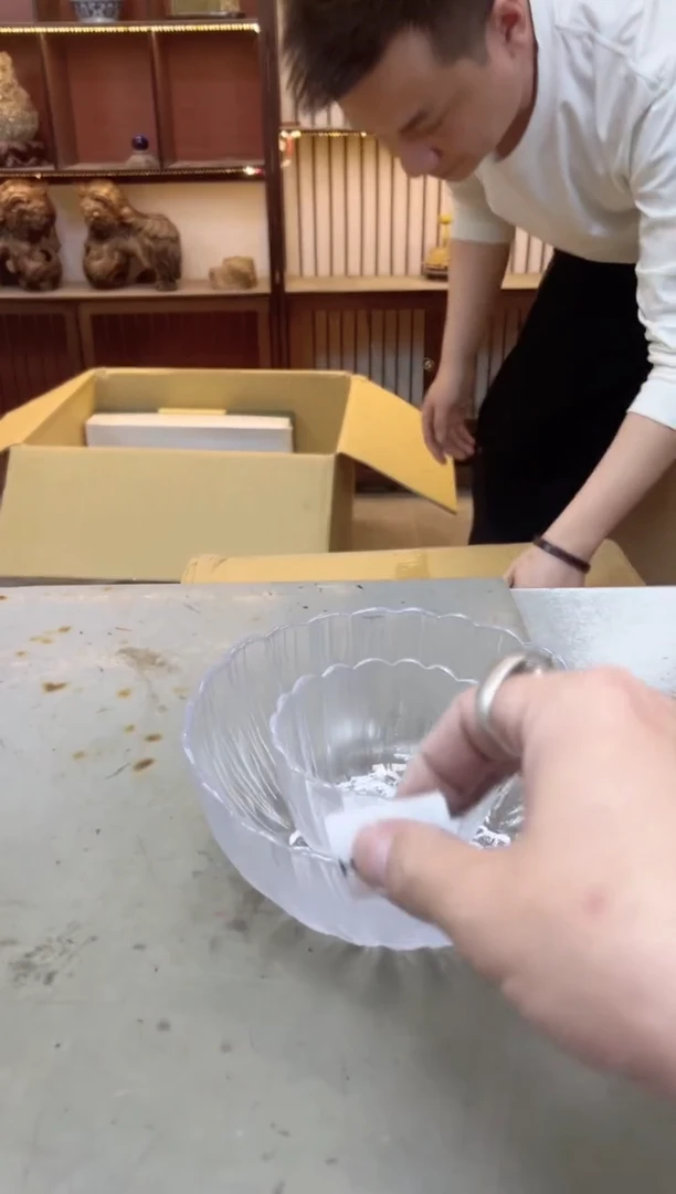 瓷片1480四单聚宝缘海陶精选