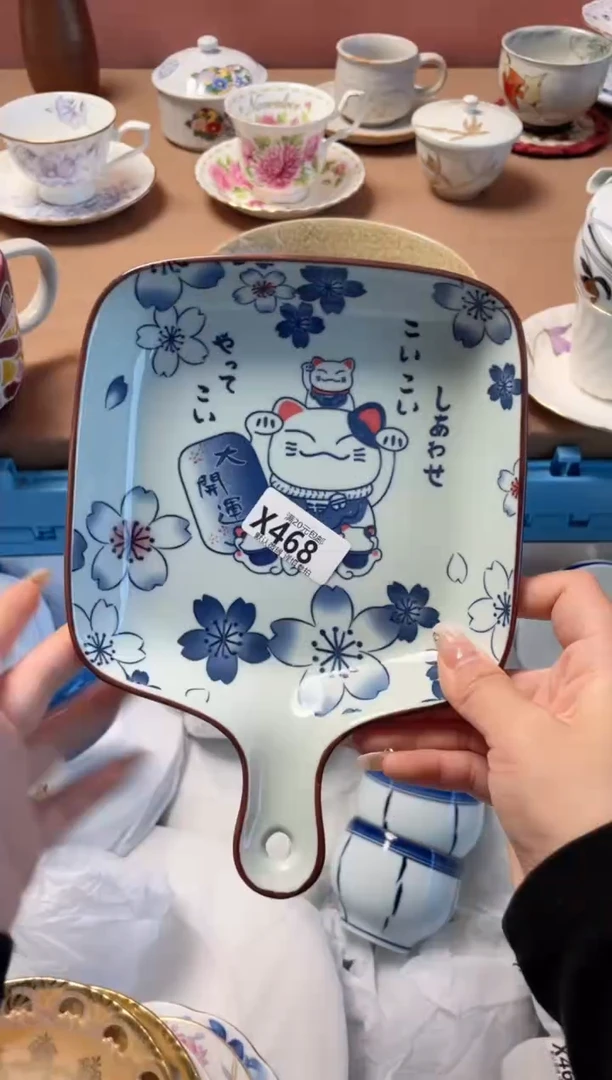 瓷片颜瓷器瓷器X468