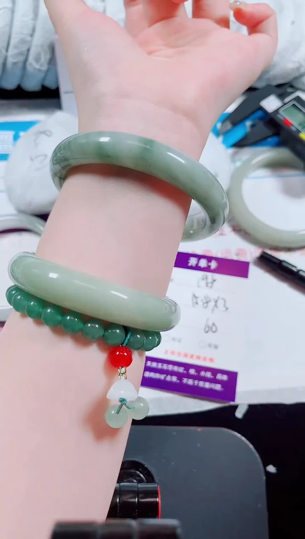 未镶嵌手镯石英质玉198-59/60