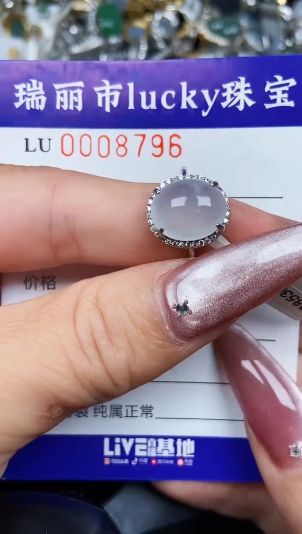 翡翠银S925镶嵌颈饰8796