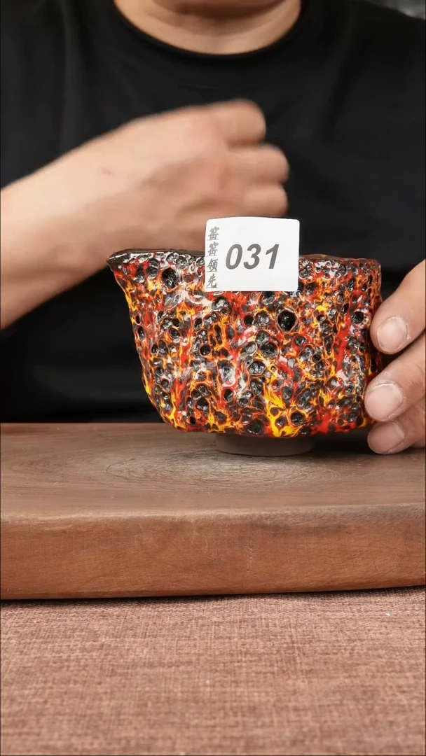 【闪购商品】031窑窑领先 匠心手作