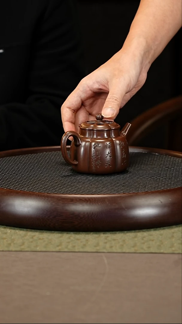 茶壶紫砂84 邵忠源 紫檀紫泥 繁花200cc