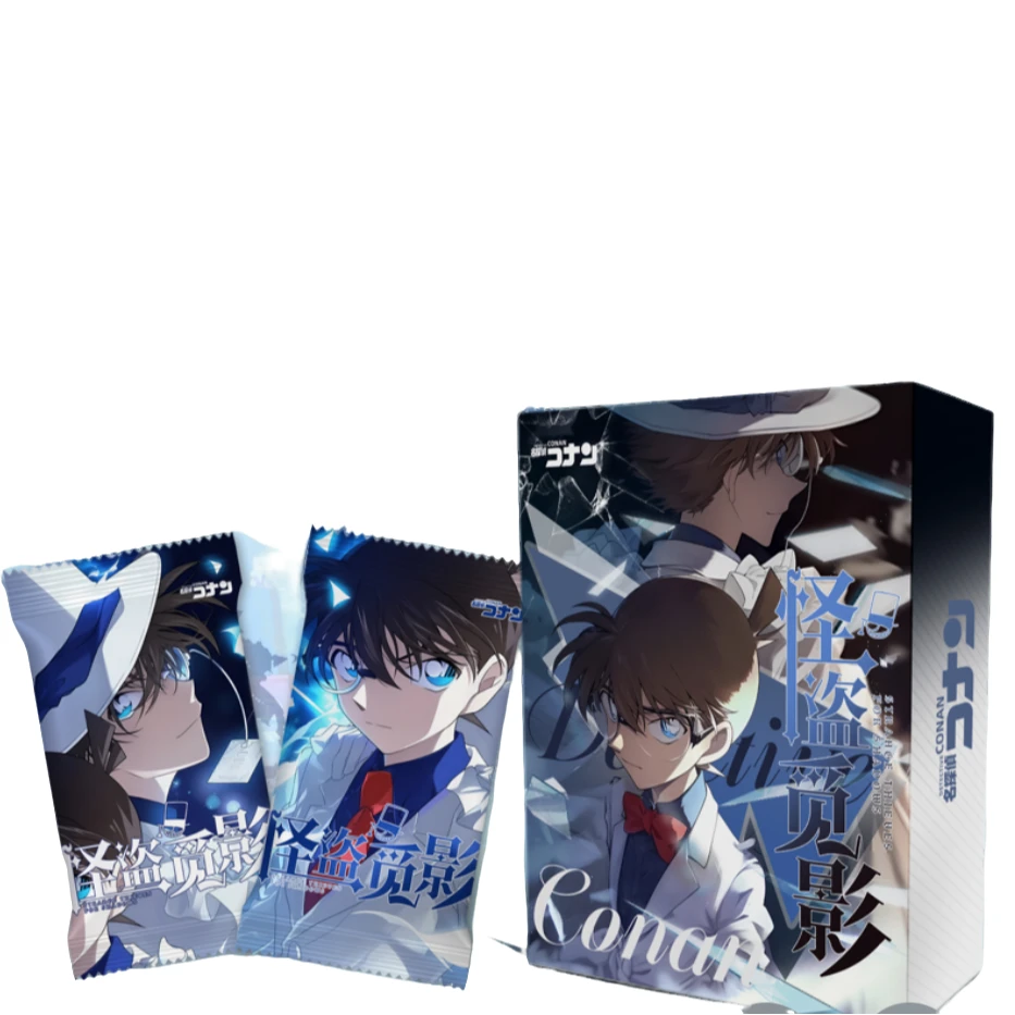 【浮浮吃盒】欧梦柯南 -【怪盗觅影】收藏卡牌 国二创 盲盒（默认代拆）