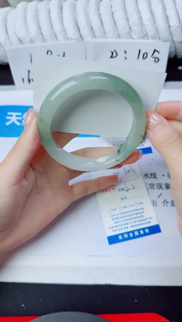 石英质玉手镯未镶嵌323/62.2