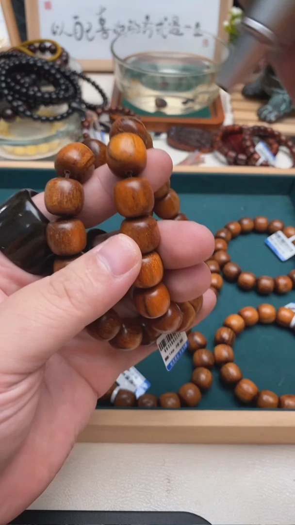 贡木手串/手链印尼贡木1.4