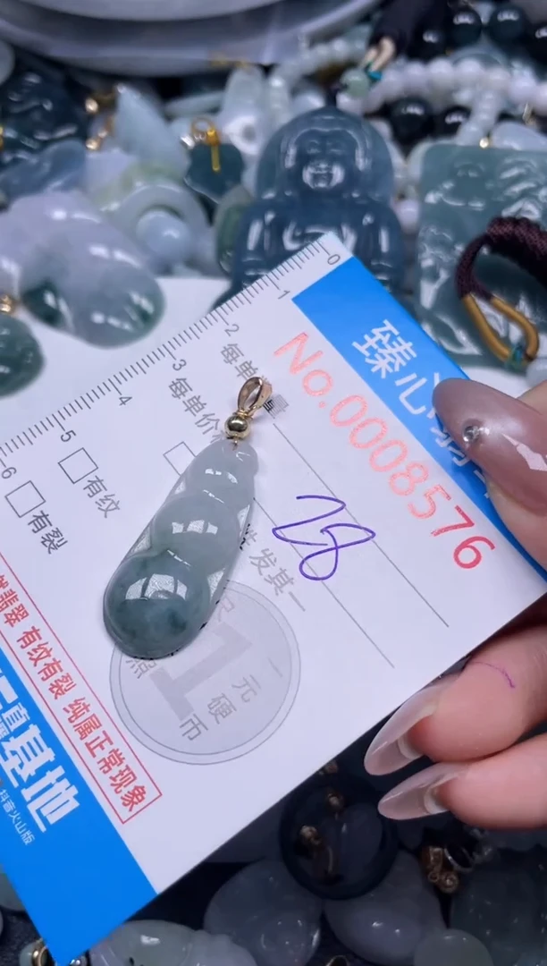 颈饰未镶嵌翡翠8576