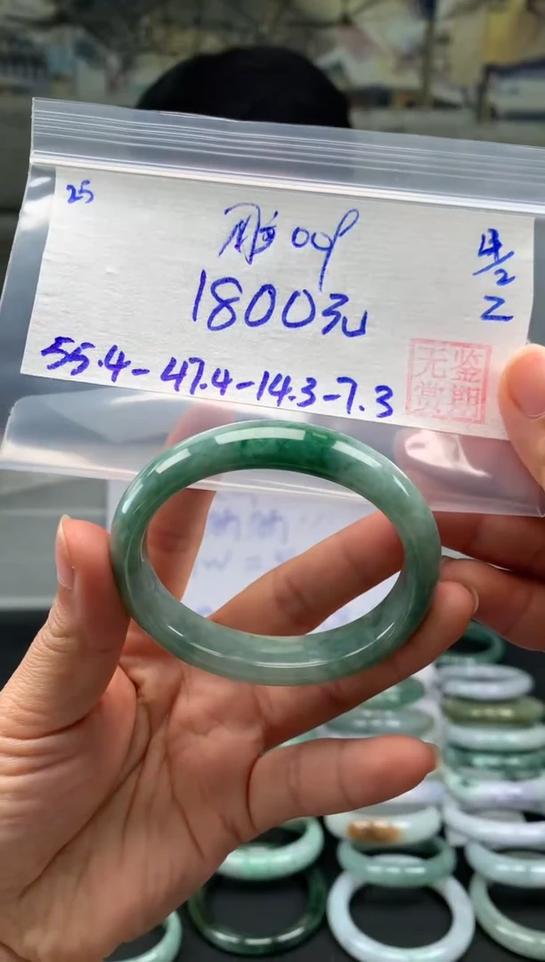 【闪购商品】翡翠手镯未镶嵌翡翠手镯 下单联系小耳机#25