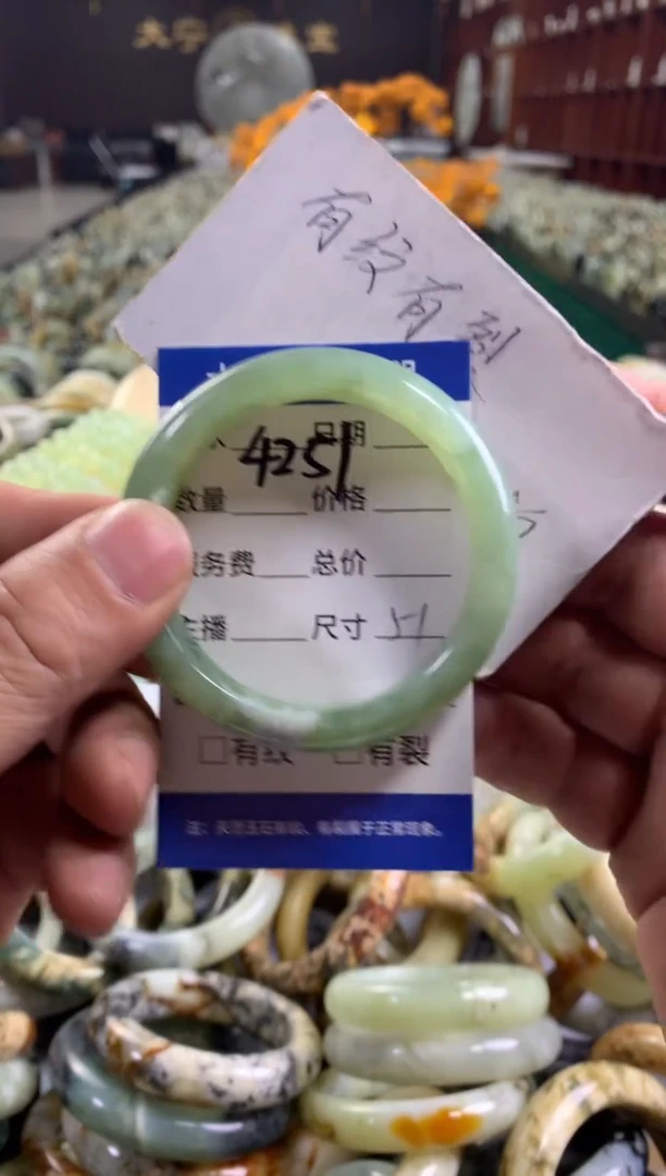 未镶嵌蛇纹石玉手镯4251