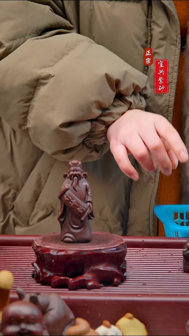 紫砂茶宠宜兴紫砂茶宠摆件