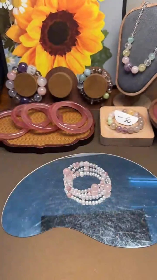 未镶嵌手链水晶1