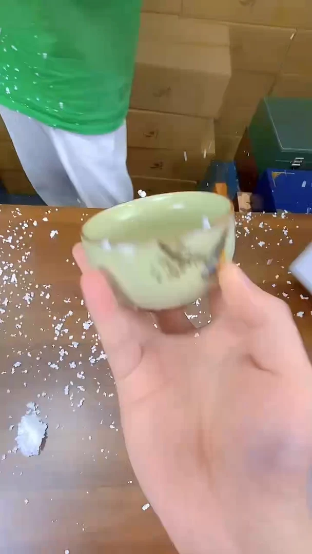 【闪购链接】听茶器度@@888